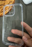 和肯 不易发黄透明亚克力适用iPhone16pro手机壳全包防摔硬壳软边框简约透明苹果手机保护壳情侣男女款 晶盾全包镜头款【高品质，裸机手感】 iPhone14Pro 实拍图