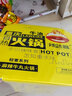 丝米达自热火锅自煮懒人宿舍速食即食方便小火锅麻辣牛肉丸子牛肚香锅 实惠自热火锅5盒【3荤2素搭配】 实拍图
