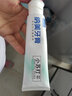 纳美（Namei） 龙井茶香小苏打牙膏美白去黄清新口气含氟牙齿亮白牙龈护理 龙井茶香 180g 4支 （共720g） 实拍图