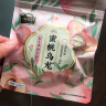 CHALI茶里公司蜜桃乌龙青提乌龙红豆薏米雪梨白茶茶包袋泡茶尝鲜7包装 桂圆红枣7包52.5g 实拍图