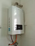 万和（Vanward）零冷水燃气热水器家用电智能恒温增压 防冻 WIFI智控 家用燃气热水器天然气 13L 极光静燃MS3D13-PRO 实拍图