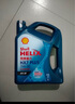 壳牌（Shell）蓝壳蓝喜力全合成汽车机油发动机油润滑油Helix HX7 PLUS 蓝壳 HX7+ 全合成 5w-20 SP级 4L 实拍图