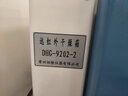 汉步 哑银标签纸 亚银电子产品PET不干胶标签纸固定资产条码纸 适用于博思得E58/G300亚银纸 80*50*500 实拍图