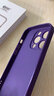 英悦 适用苹果14手机壳iPhone14Pro Max新款Plus磨砂防摔超薄硅胶简约镜头全包保护套 苹果14Pro【苹果紫】超薄磨砂·不沾指纹·配膜 实拍图