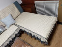 菲梵阁 沙发垫套装防滑布艺定制实木组合皮沙发套罩巾全包四季通用坐垫 梦娜斯-米白 80×240+20cm花边一片 实拍图