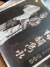 京剧表演艺术大师梅兰芳梅韵隽永第一辑 黑胶唱片LP 晒单实拍图