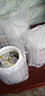 雅因乐（Yayinle）强化铁有机米粉婴幼儿童宝宝辅食原味米糊多种口味可选 钙铁锌 460g*2罐 实拍图