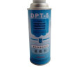 上海新美达 DPT-5着色渗透探伤剂 显像剂 清洗剂 清洗剂套装 显像剂 实拍图