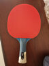 斯帝卡（Stiga）五星乒乓球拍斯蒂卡单拍横拍6星兵乓球拍专业级反胶直拍 五星 TUBE管王 双面反胶 横拍FL_长柄 单只 实拍图