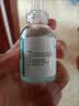 臻羞细嫩毛孔收敛精华液毛孔粗大可用精华细腻毛孔闭口粉刺痘痘男女士 1瓶/32ml 实拍图