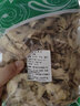 情川堂老干姜片中药材500克小黄姜干云南食用中药材泡水泡茶泡脚可磨粉 干姜片500克 实拍图