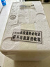 齐汇（qihui）火山石烤肠470g（10根） 火腿肠香肠台湾热狗烤肠烧烤半熟食 黑椒原味混合40根（家庭装） 实拍图