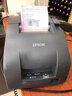 爱普生（EPSON)ERC-38B/38BR原装色带架适用U220/288打印机 ERC-45B/45BR原装色带框适用于U330打印机 ERC-38B黑色色带架(适用TM-U220） 一支体验装(不 晒单实拍图