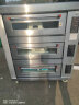 德玛仕(DEMASHI)大型烤箱商用 蛋糕月饼披萨面包电烤箱 电烤箱烘焙商用烤箱 三层六盘EB-J6D-Q(带石板带蒸汽) 晒单实拍图