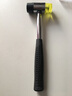 开拓（EXPLOIT）安装锤 橡胶锤 无弹力锤 拍卖小锤子051002 30mm 实拍图