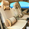 纯点 2019新款四季通用汽车坐垫全包围夏季冰丝汽车座垫专用坐椅套5座轿车四季垫车垫小车椅座套 豪华款-亮金色 朗逸速腾逍客轩逸卡罗拉思域迈腾雷凌雅阁宝来奇骏缤智 实拍图