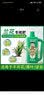 德沃多兰花专用植物营养液500ml*2多箭素兰花肥盆栽君子兰叶面肥 实拍图