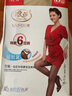 浪莎（LangSha）丝袜女包芯丝连裤袜修身遮瑕女式超薄高透连裤黑丝袜夏季 肤色6双 实拍图