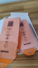 KOOLIFE【康宁高清膜】适用苹果14promax钢化膜iPhone14promax手机膜康宁钢化膜全屏幕保护膜贴膜防指纹 高清原屏膜2片|无尘仓秒贴/听筒防尘/万次耐磨 实拍图