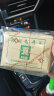 贡牌绿茶西湖龙井茶精品级250g2024年新茶上市明前纸包装 晒单实拍图