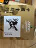 马利（Marie's） 国画颜料套装32ml大容量艺考推荐中国画颜料成人山水花鸟画颜料 393-牡丹红 32ml/单支 实拍图
