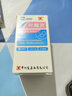 常药 叶酸片 0.4mg*31片 常州制药厂 上海医药 药店 OTC 药 1盒 实拍图
