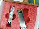 慧谷 光模块 1.25G千兆SFP/10G万兆SFP+/25G SFP28/40G QSFP/100G QSFP28高速光纤模块 千兆单模双纤丨20公里丨LC接口 兼容国产设备 实拍图