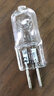 【10支装】 香薰灯灯泡 两针插脚小灯泡吊灯台灯G5.3 220v 20W 35W卤素灯珠 金特锐 G5.3 粗脚220V 20W暖黄【10只装】 实拍图