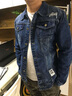 楠宁牛仔外套男新款韩版休闲男士褂子刺绣字母夹克牛仔外套男 2XL （150斤-175斤） 实拍图
