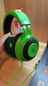 雷蛇（Razer） 北海巨妖耳机 头戴式7.1虚拟环绕带麦话筒电竞游戏耳麦电脑吃鸡降噪 适配三角洲行动 北海巨妖-绿色（3.5mm接口） 实拍图