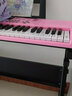 艾淇61键电子琴初学者成人幼师入门电子钢琴儿童音乐乐器礼物钢琴 601普通款粉色+琴架 实拍图