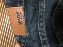宾客龙牛仔裤男士春秋季修身韩版潮商务休闲直筒裤弹力长裤子男宽松男裤 866黑灰色+866蓝色(2条装) 34 (腰围2尺7) 实拍图