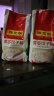 陈克明面粉 家用专用饺子粉 包子馒头中高筋麦芯饺子面粉 1000g*2袋 实拍图