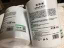 佰鲜集深层清洁氨基酸洁面乳500g 深层洁面控油滋润保湿清洁 男女学生 实惠两瓶装1000g 实拍图