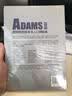 ADAMS 2016虚拟样机技术从入门到精通（CAX工程应用丛书） 实拍图