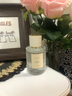 蔻依（Chloe）仙境花园系列香氛北国雪松木兰诗语chloe香水 北国雪松50ml礼盒【特惠】 实拍图