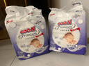 大王（GOO.N）天使纸尿裤尿不湿 S58片（4-8kg） 实拍图