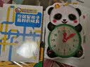 阳光宝贝 男孩喜欢玩的泡泡贴：恐龙大揭秘  实拍图