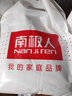 南极人牛奶绒毛毯加厚绒毯子办公室午睡毯四季通用单人法兰绒毛巾被薄毯 星空之鹿【加绒加厚 亲肤舒适】 150x200cm【一毯多用】 实拍图