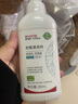 爱得利   奶瓶奶嘴清洗剂奶瓶清洁剂洗涤剂200ml天然食物配方无磷无色素 实拍图