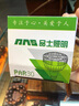 亦夏射灯led 轨道灯服装店射灯超亮节能cob导轨射灯par30商用展厅店铺 45W喇叭白壳暖光 实拍图