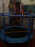 迪步（DIBU）蹦蹦床儿童家用蹦床室内成人运动健身弹跳床 1.4米 直径带单杠吊床/蓝外罩 实拍图