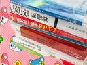 OpenStack设计与实现（第2版）(博文视点出品) 实拍图