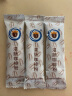 锦庆免煮活性益生菌酵素葛森咖啡家用套装安利100g不含灌肠咖啡袋 实拍图