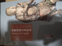 艺术与鉴藏·西雅图的艺术传奇：富勒的中国艺术品收藏 实拍图