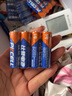 比苛（Pkcell） 电池5号7号碱性电池五号七号干电池适用儿童玩具遥控器电子秤电子测温枪 5号24粒( 漏液包退) 实拍图