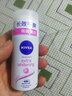 妮维雅（NIVEA）男女士止汗喷雾抑汗降温夏天清凉腋下异味香体爽身露走珠液 【女士便携】精华爽身气雾35ml*2 实拍图
