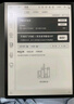 科大讯飞智能办公本X3/X3Pro 【讯飞星火*DeepSeek双擎驱动】10.65英寸语音转写阅读器电子书墨水屏手写本 智能办公本X3 pro【笔+皮套+笔芯套装】 实拍图