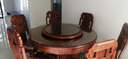 安邸 红木家具非洲花梨（学名：刺猬紫檀）中式实木餐桌椅组合带转盘家用圆桌组合 别墅餐台饭桌 餐厅家具 1.28米如意餐桌+6象头餐椅 实拍图