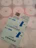 [顺尔宁]孟鲁司特钠片 10mg*5片 3盒装 实拍图